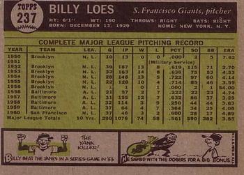 Billy Loes  baseball card collectible - Main Image 2