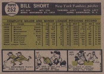 Bill Short  baseball card collectible - Main Image 2
