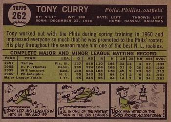 Tony Curry  baseball card collectible - Main Image 2