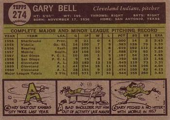 Gary Bell  baseball card collectible - Main Image 2