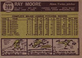 Ray Moore  baseball card collectible - Main Image 2