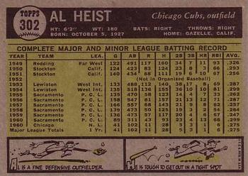 Al Heist  baseball card collectible - Main Image 2