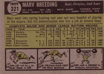 Marv Breeding  baseball card collectible - Main Image 2