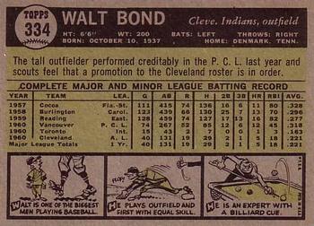 Walt Bond  baseball card collectible - Main Image 2
