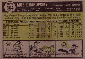 Moe Drabowsky  baseball card collectible - Main Image 2