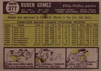 Ruben Gomez  baseball card collectible - Main Image 2