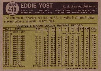 Eddie Yost  baseball card collectible - Main Image 2