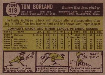 Tom Borland  baseball card collectible - Main Image 2