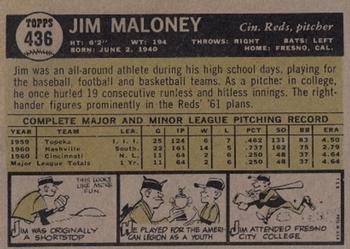Jim Maloney  baseball card collectible - Main Image 2