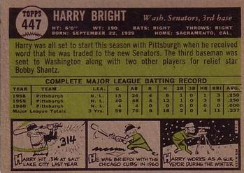 Harry Bright  baseball card collectible - Main Image 2