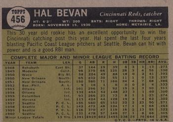 Hal Bevan  baseball card collectible - Main Image 2