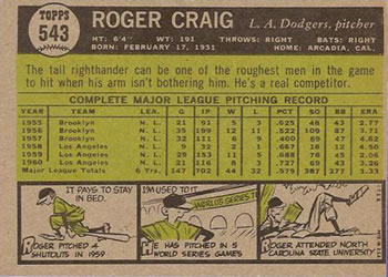 Roger Craig  baseball card collectible - Main Image 2