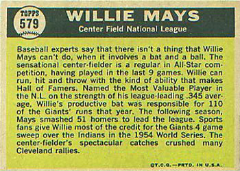 Willie Mays  baseball card collectible - Main Image 2