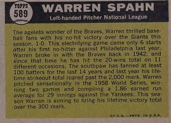 Warren Spahn  baseball card collectible - Main Image 2