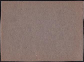 Steve Boros  baseball card collectible - Main Image 2