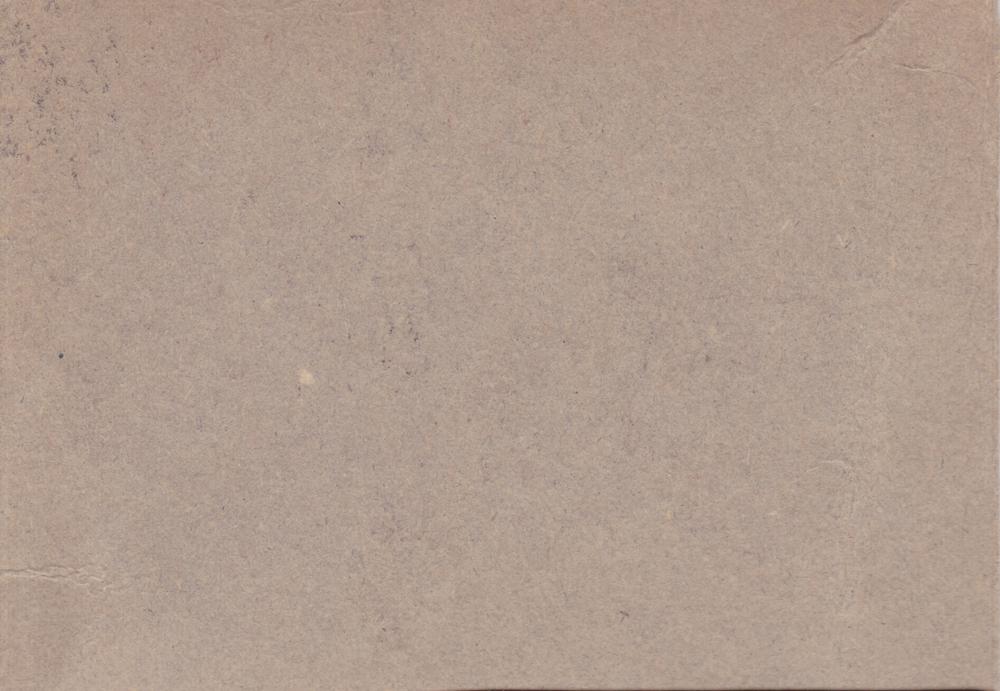 Eddie Yost  baseball card collectible - Main Image 2