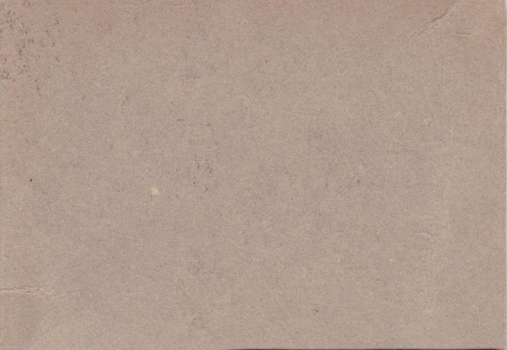 Ken Hunt  baseball card collectible - Main Image 2