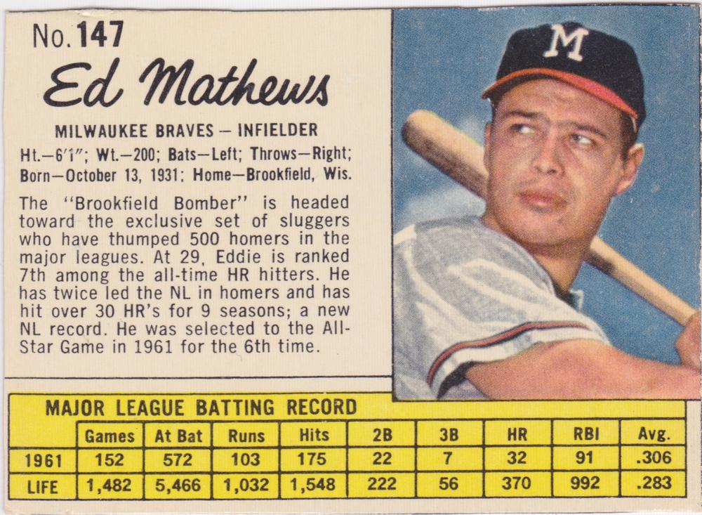 Midway Masters (Frank Bolling / Roy McMillan)