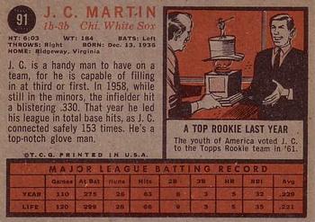 J.C. Martin  baseball card collectible - Main Image 2