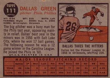 Dallas Green  baseball card collectible - Main Image 2