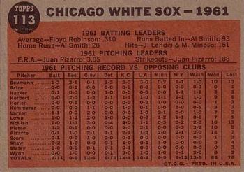 Chicago White Sox  baseball card collectible - Main Image 2