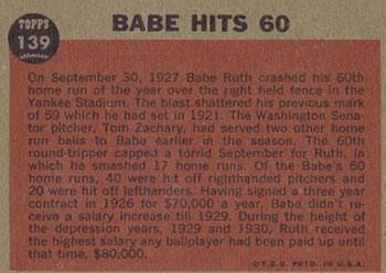 Babe Hits 60  baseball card collectible - Main Image 2