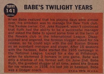 Twilight Years  baseball card collectible - Main Image 2