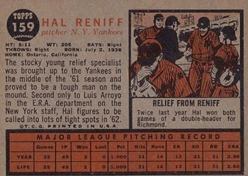 Hal Reniff  baseball card collectible - Main Image 2