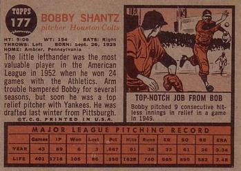 Bobby Shantz  baseball card collectible - Main Image 2