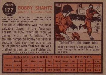 Bobby Shantz  baseball card collectible - Main Image 2