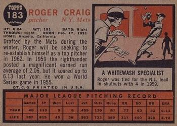 Roger Craig  baseball card collectible - Main Image 2