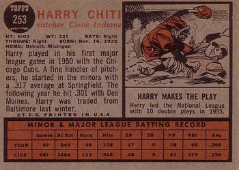 Harry Chiti  baseball card collectible - Main Image 2