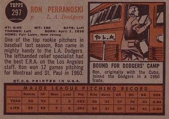 Ron Perranoski  baseball card collectible - Main Image 2