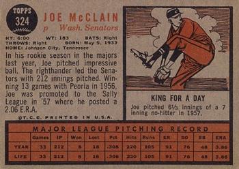 Joe McClain  baseball card collectible - Main Image 2