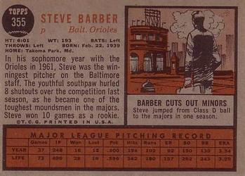 Steve Barber  baseball card collectible - Main Image 2