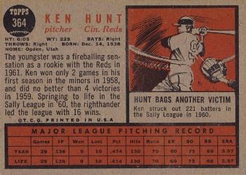 Ken Hunt  baseball card collectible - Main Image 2