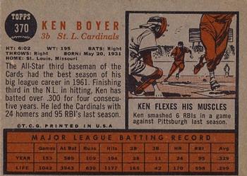 Ken Boyer  baseball card collectible - Main Image 2