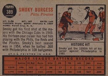 Smoky Burgess  baseball card collectible - Main Image 2