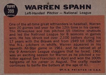 Warren Spahn  baseball card collectible - Main Image 2