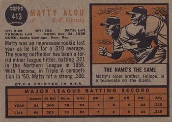 Matty Alou  baseball card collectible - Main Image 2