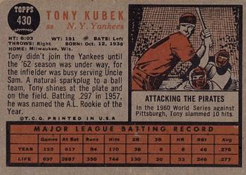 Tony Kubek  baseball card collectible - Main Image 2