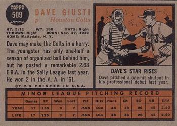 Dave Giusti  baseball card collectible - Main Image 2