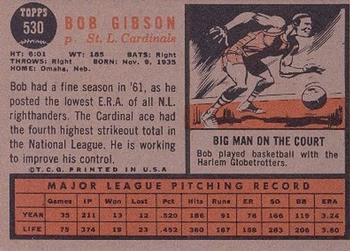 Bob Gibson  baseball card collectible - Main Image 2