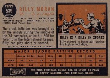 Billy Moran  baseball card collectible - Main Image 2