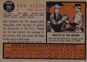 Ron Piche  baseball card collectible - Main Image 2