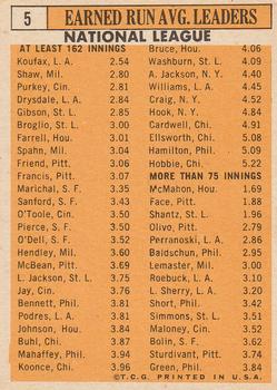 1962 National League E.R.A. Leaders (Sandy Koufax / Bob Shaw / Bob Purkey / Don Drysdale / Bob Gibson)  baseball card collectible - Main Image 2