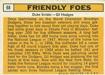 Friendly Foes (Gil Hodges / Duke Snider)  baseball card collectible - Main Image 2