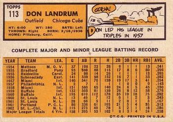 Don Landrum  baseball card collectible - Main Image 2