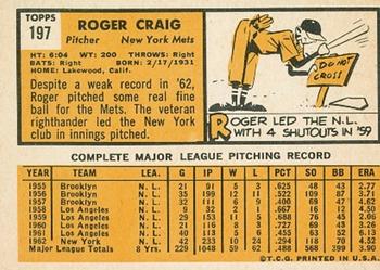 Roger Craig  baseball card collectible - Main Image 2