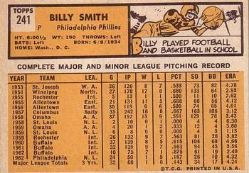 Billy Smith  baseball card collectible - Main Image 2